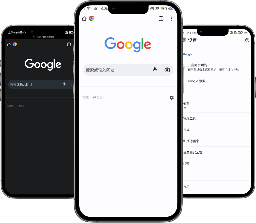 Google Chrome Interface