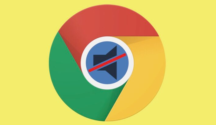 Chrome浏览器隐私保护设置推荐方案