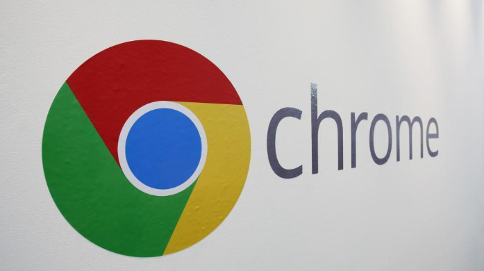 google浏览器下载缓存清理及速度提升