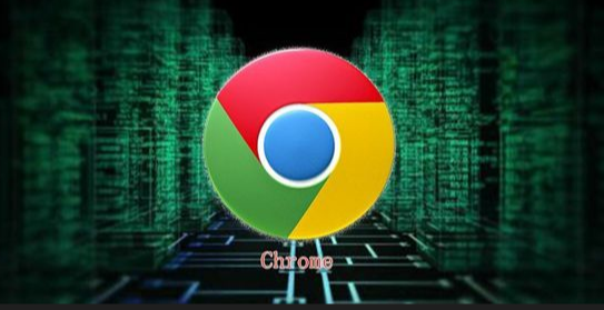 Chrome浏览器如何设置网页高对比度显示