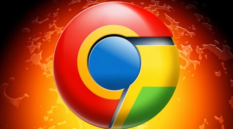 Chrome浏览器下载文件默认路径在哪里