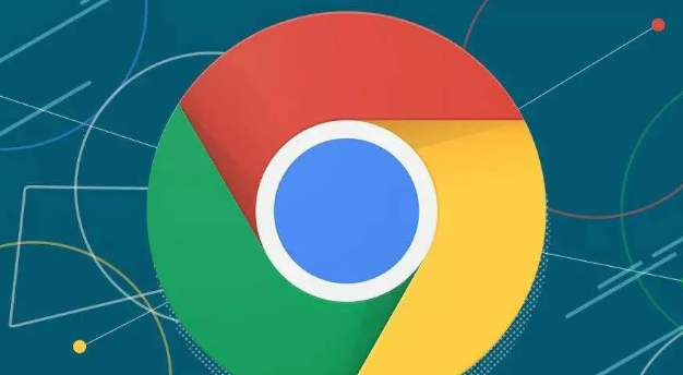 Google Chrome浏览器下载权限管理策略