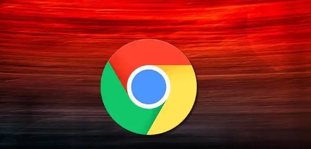 google Chrome浏览器下载文件权限配置技巧