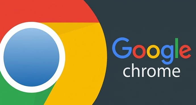 Chrome浏览器自动清理历史记录方法及教程