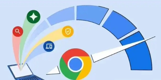 Google浏览器如何启用图像压缩模式