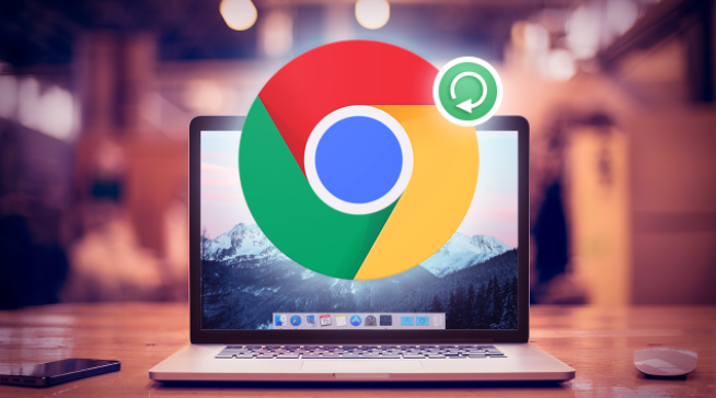 Chrome浏览器下载任务安全扫描插件使用教程