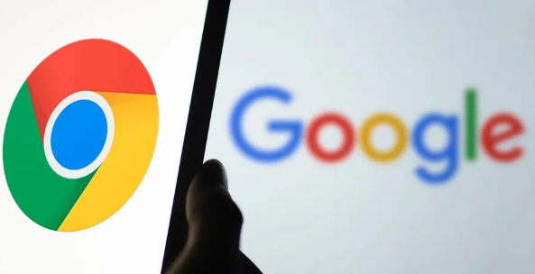 google浏览器如何减少页面加载时间